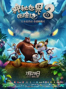 三级久久三级久久